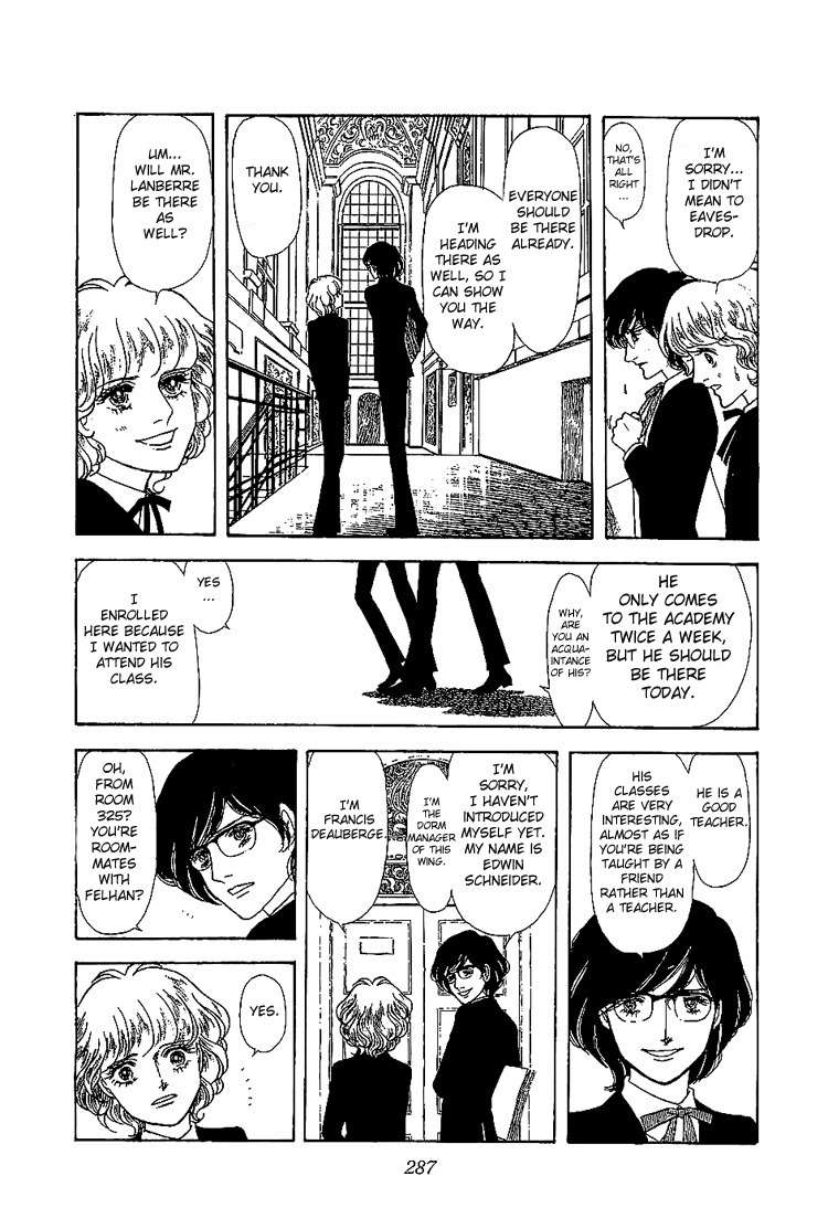 Suna no Shiro Chapter 7.1 page 6 - Chapter 7.1