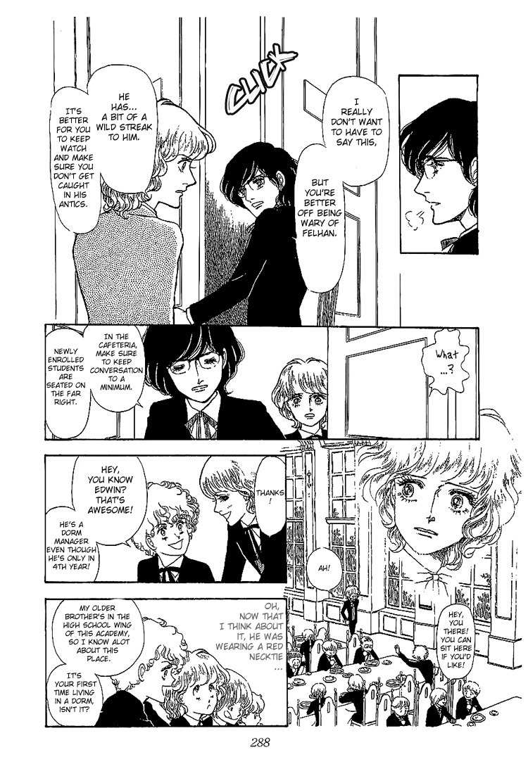 Suna no Shiro Chapter 7.1 page 7 - Chapter 7.1