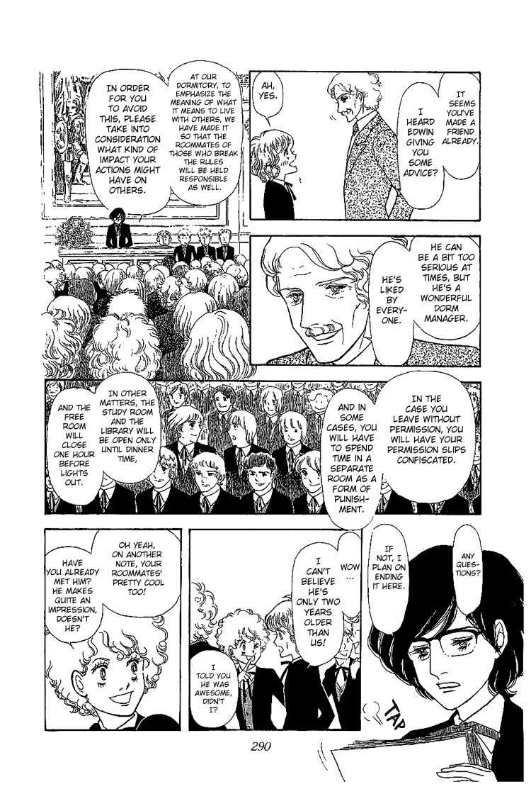 Suna no Shiro Chapter 7.1 page 9 - Chapter 7.1
