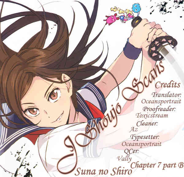 Suna no Shiro Chapter 7.2 page 1 - Chapter 7.2