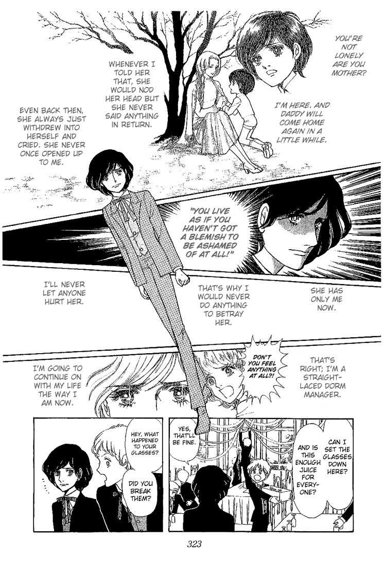 Suna no Shiro Chapter 7.2 page 10 - Chapter 7.2