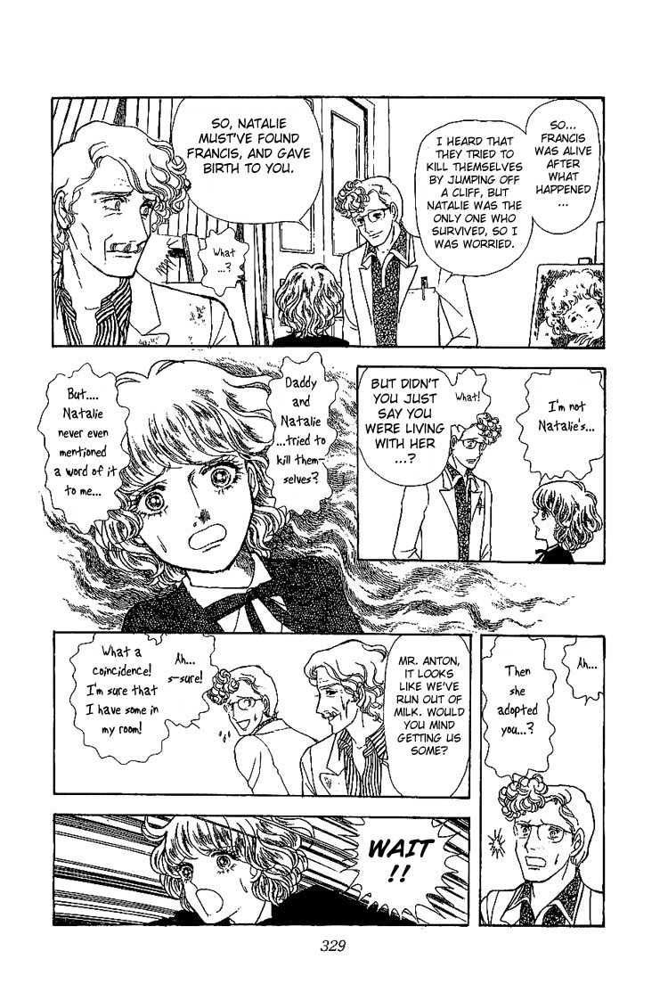 Suna no Shiro Chapter 7.2 page 16 - Chapter 7.2