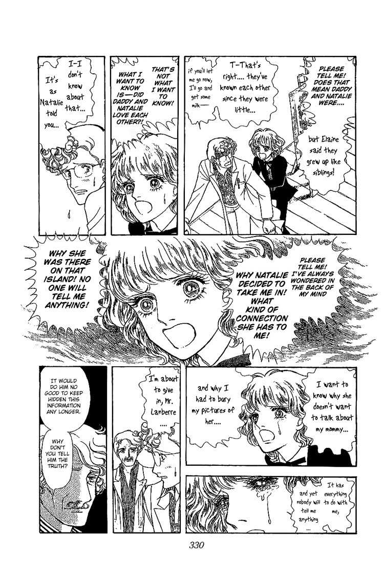 Suna no Shiro Chapter 7.2 page 17 - Chapter 7.2