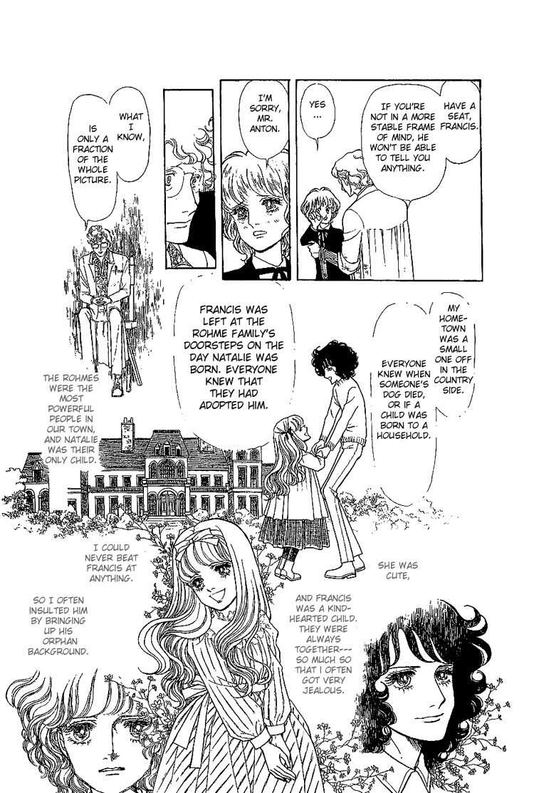 Suna no Shiro Chapter 7.2 page 18 - Chapter 7.2