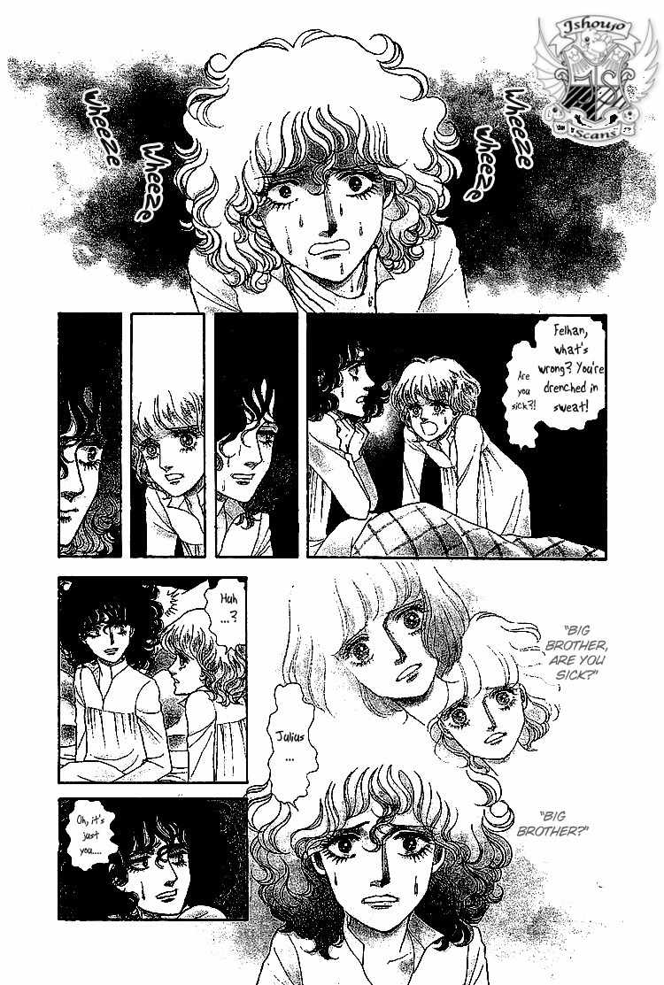 Suna no Shiro Chapter 7.2 page 2 - Chapter 7.2