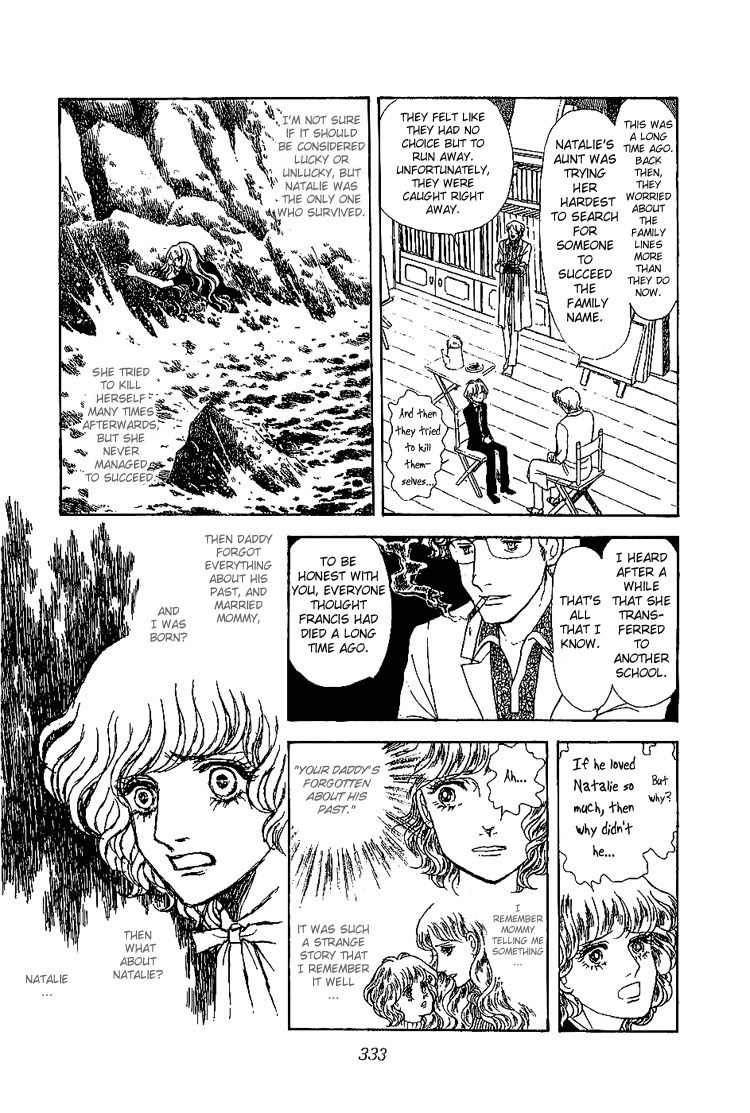 Suna no Shiro Chapter 7.2 page 20 - Chapter 7.2