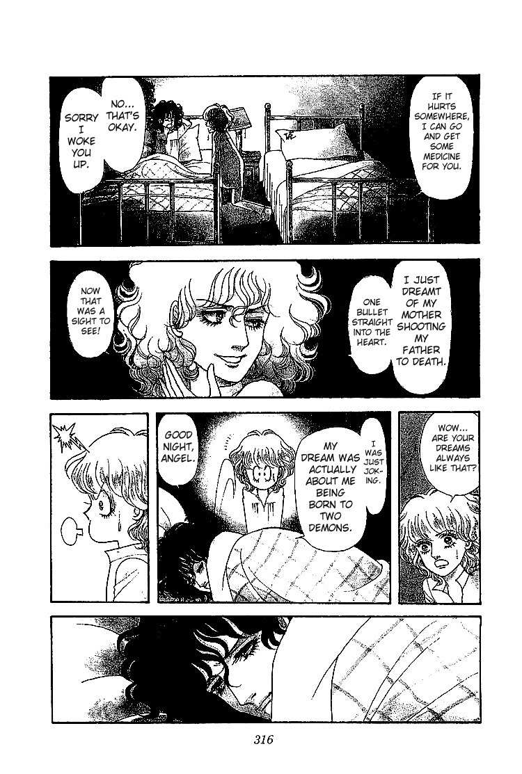 Suna no Shiro Chapter 7.2 page 3 - Chapter 7.2