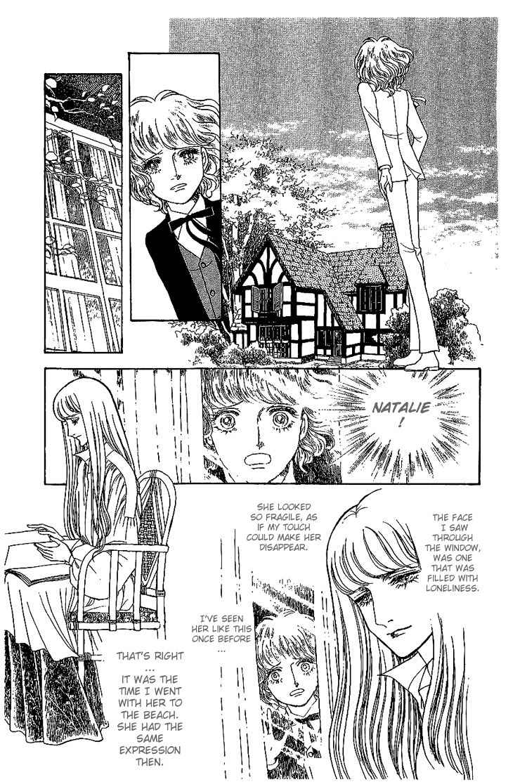 Suna no Shiro Chapter 7.2 page 30 - Chapter 7.2