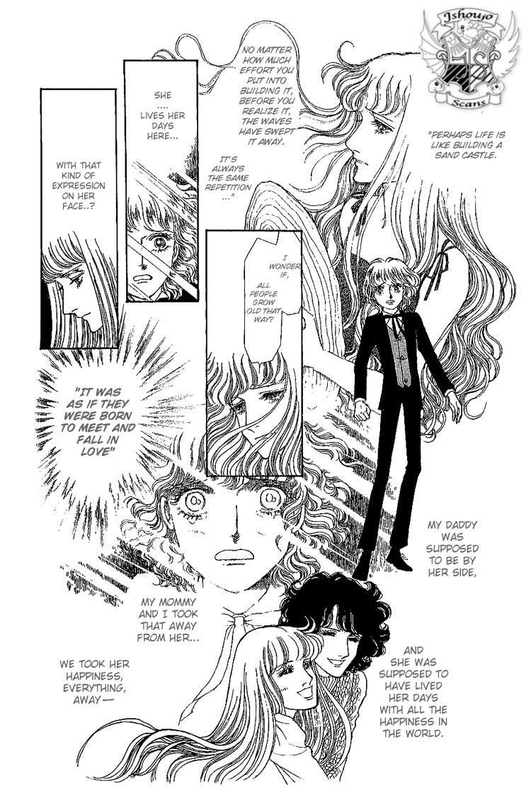 Suna no Shiro Chapter 7.2 page 31 - Chapter 7.2