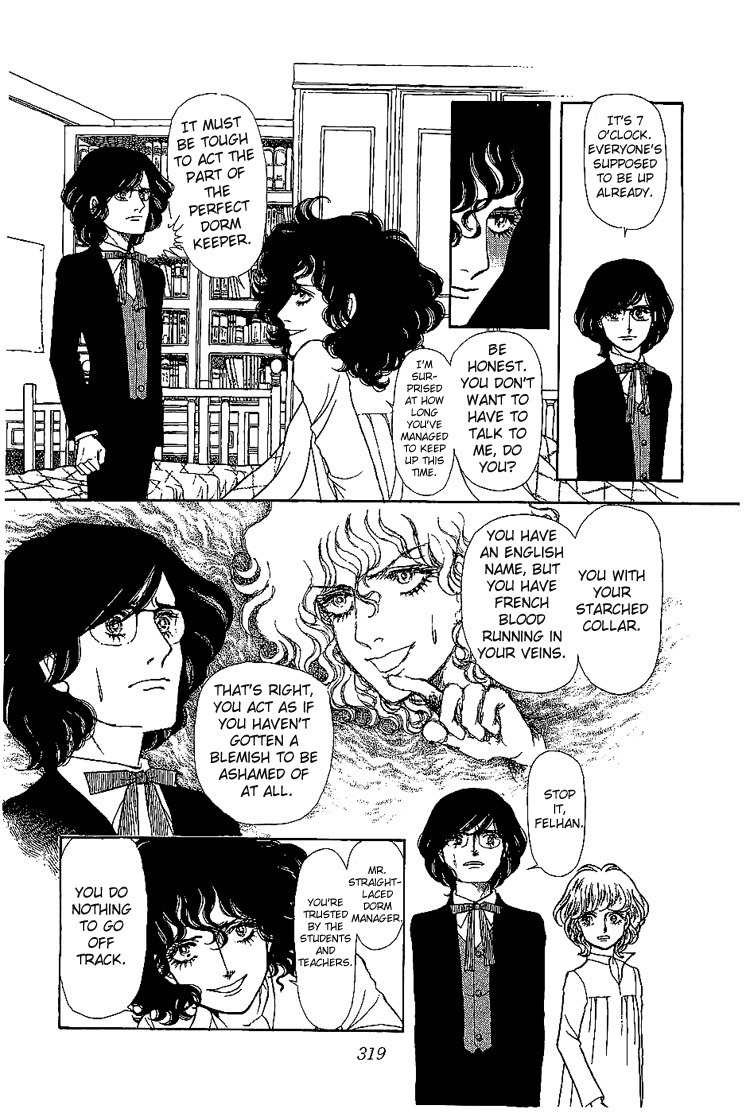 Suna no Shiro Chapter 7.2 page 6 - Chapter 7.2