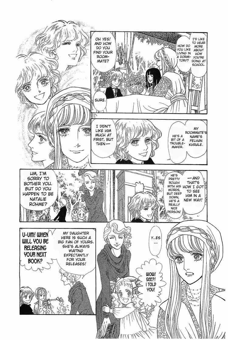Suna no Shiro Chapter 8 page 18 - Chapter 8