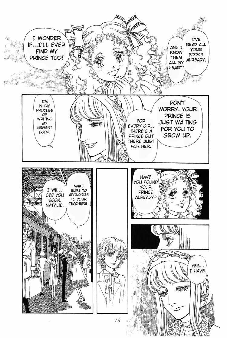 Suna no Shiro Chapter 8 page 19 - Chapter 8