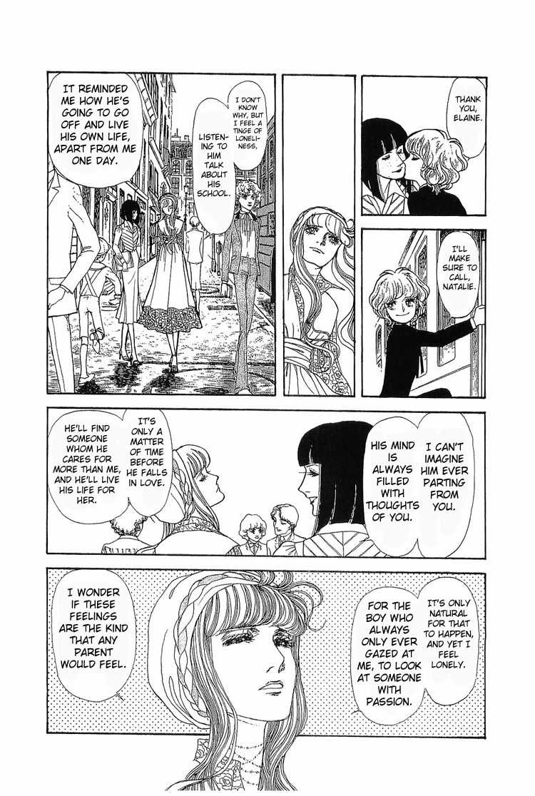 Suna no Shiro Chapter 8 page 20 - Chapter 8