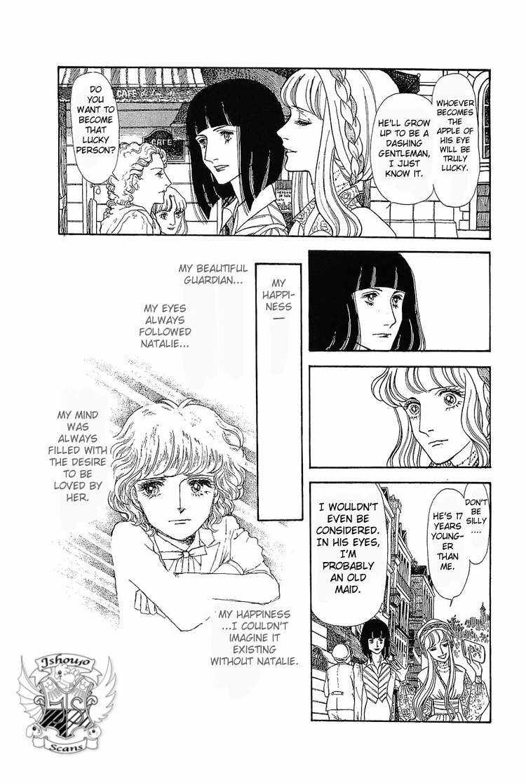 Suna no Shiro Chapter 8 page 21 - Chapter 8