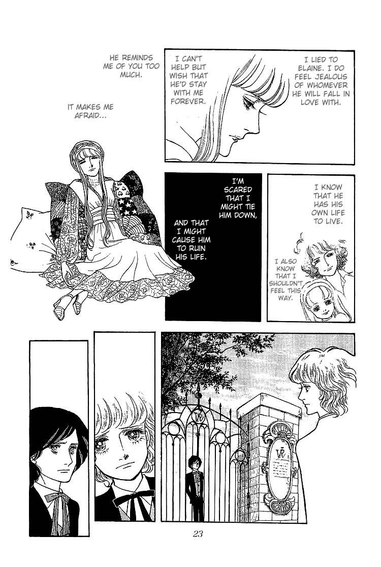 Suna no Shiro Chapter 8 page 23 - Chapter 8