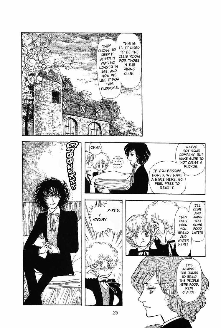 Suna no Shiro Chapter 8 page 25 - Chapter 8