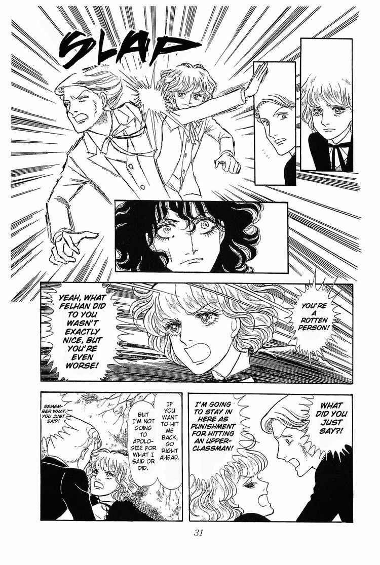 Suna no Shiro Chapter 8 page 31 - Chapter 8