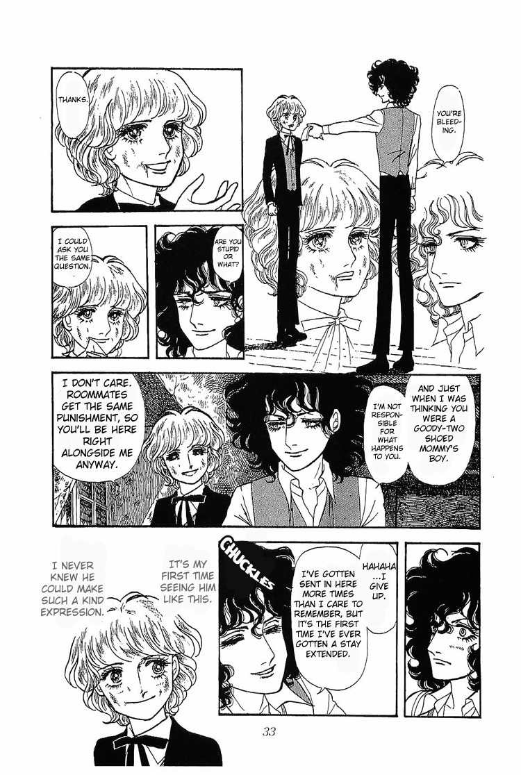 Suna no Shiro Chapter 8 page 33 - Chapter 8