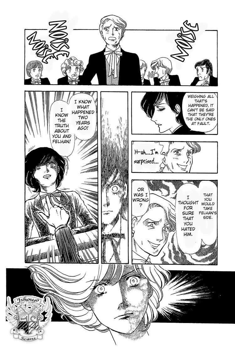 Suna no Shiro Chapter 8 page 37 - Chapter 8
