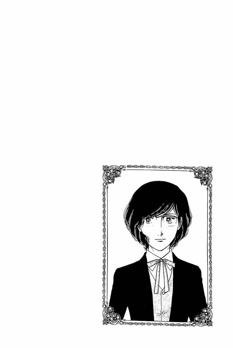 Suna no Shiro Chapter 8 page 6 - Chapter 8