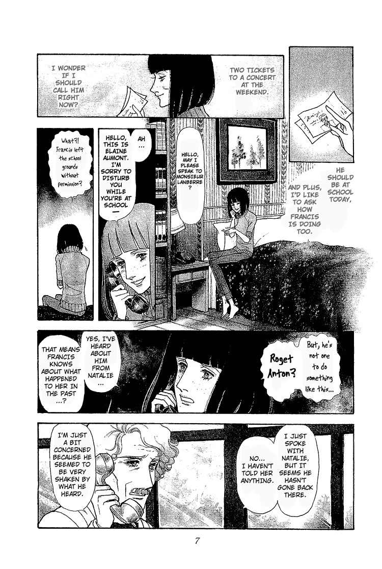 Suna no Shiro Chapter 8 page 7 - Chapter 8