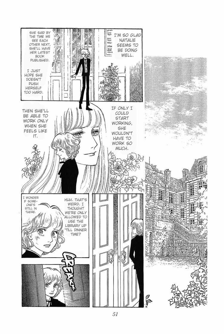 Suna no Shiro Chapter 9 page 11 - Chapter 9