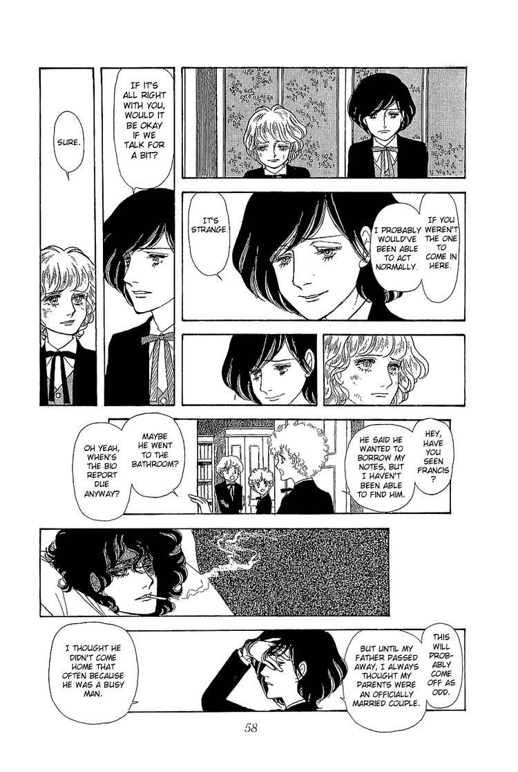 Suna no Shiro Chapter 9 page 18 - Chapter 9