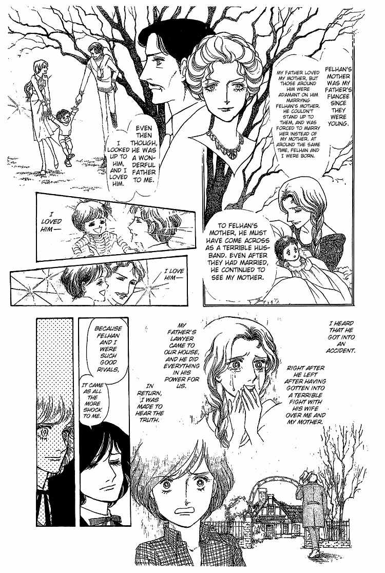 Suna no Shiro Chapter 9 page 19 - Chapter 9
