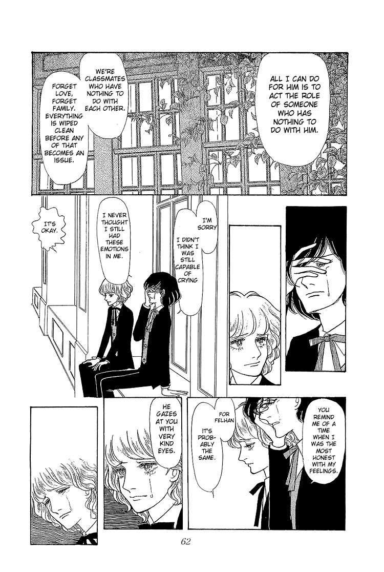 Suna no Shiro Chapter 9 page 22 - Chapter 9