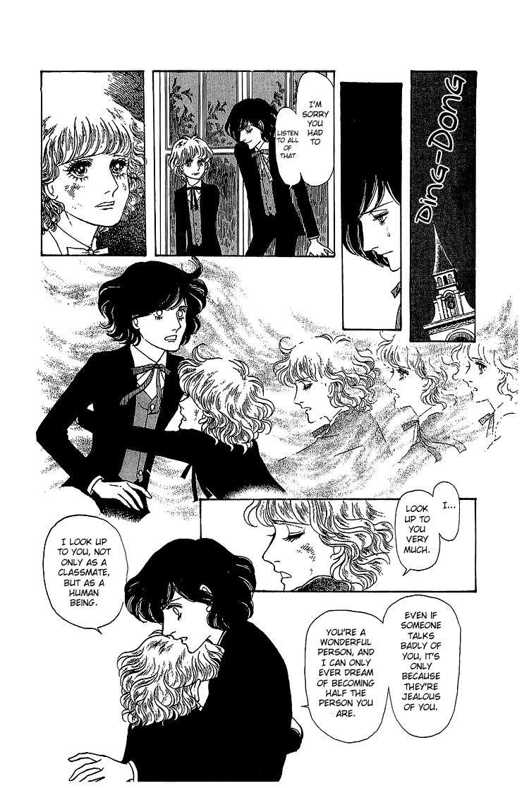Suna no Shiro Chapter 9 page 24 - Chapter 9