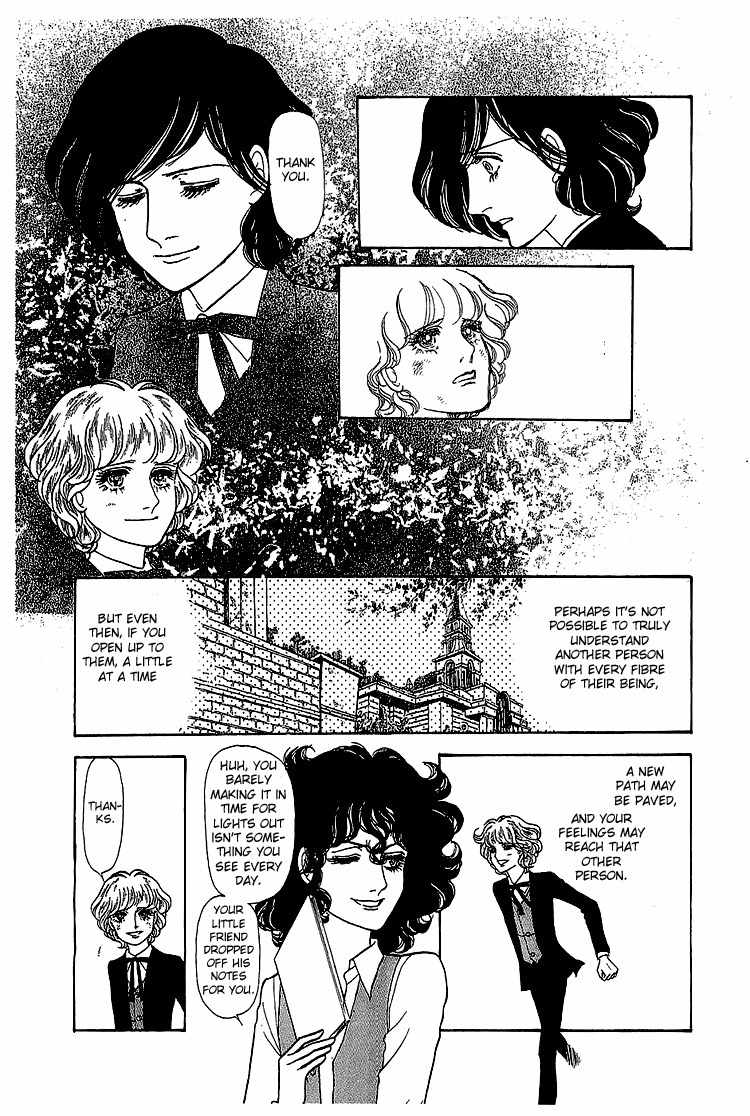 Suna no Shiro Chapter 9 page 25 - Chapter 9