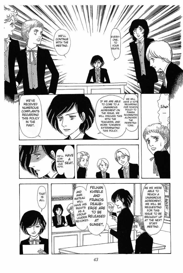 Suna no Shiro Chapter 9 page 5 - Chapter 9