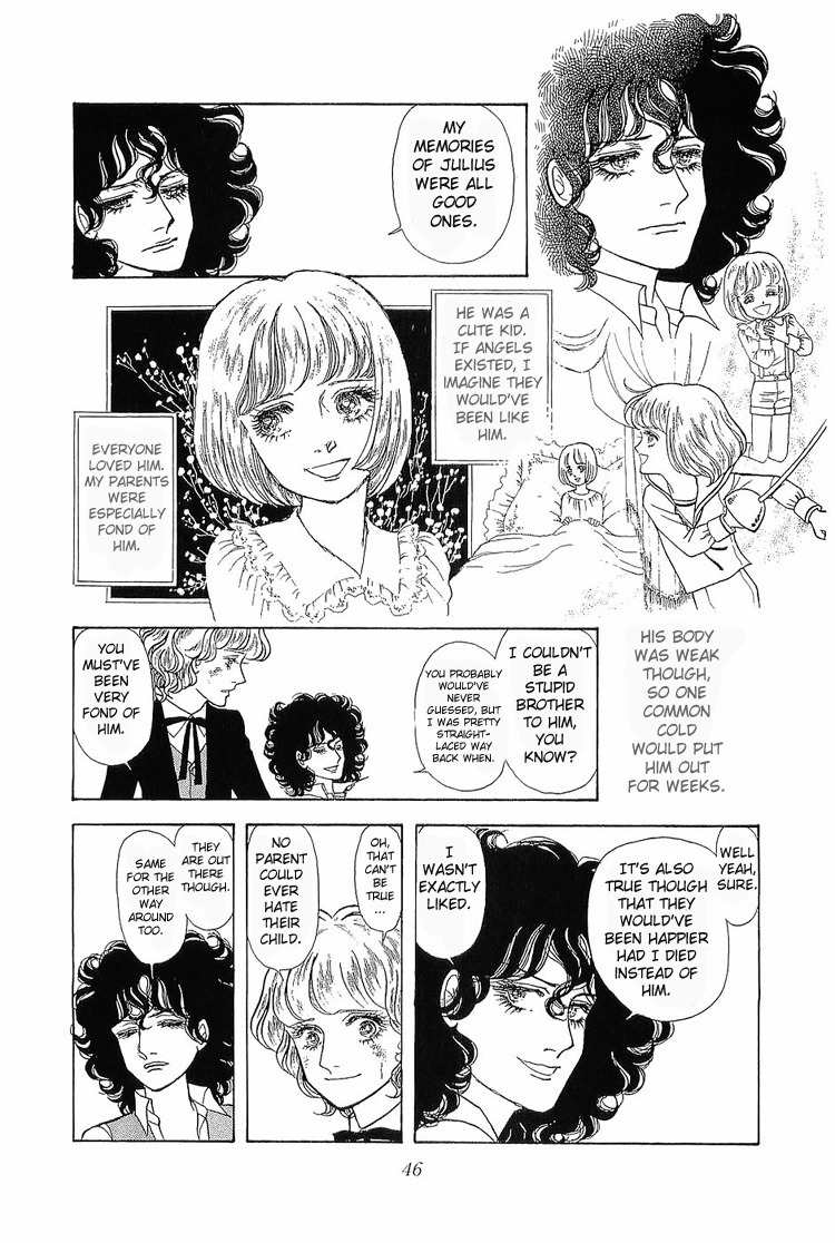 Suna no Shiro Chapter 9 page 8 - Chapter 9