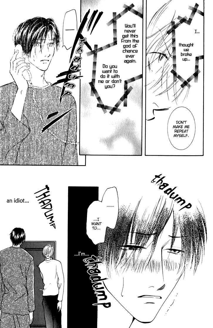 Suna no Shita no Suimyaku Chapter 3 page 14 - Chapter 3 : Trillium