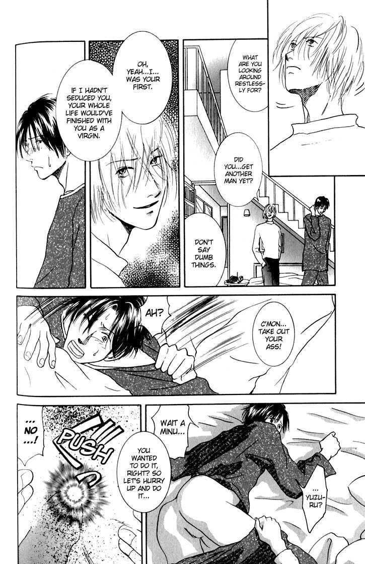 Suna no Shita no Suimyaku Chapter 3 page 15 - Chapter 3 : Trillium
