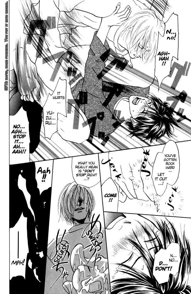 Suna no Shita no Suimyaku Chapter 3 page 17 - Chapter 3 : Trillium
