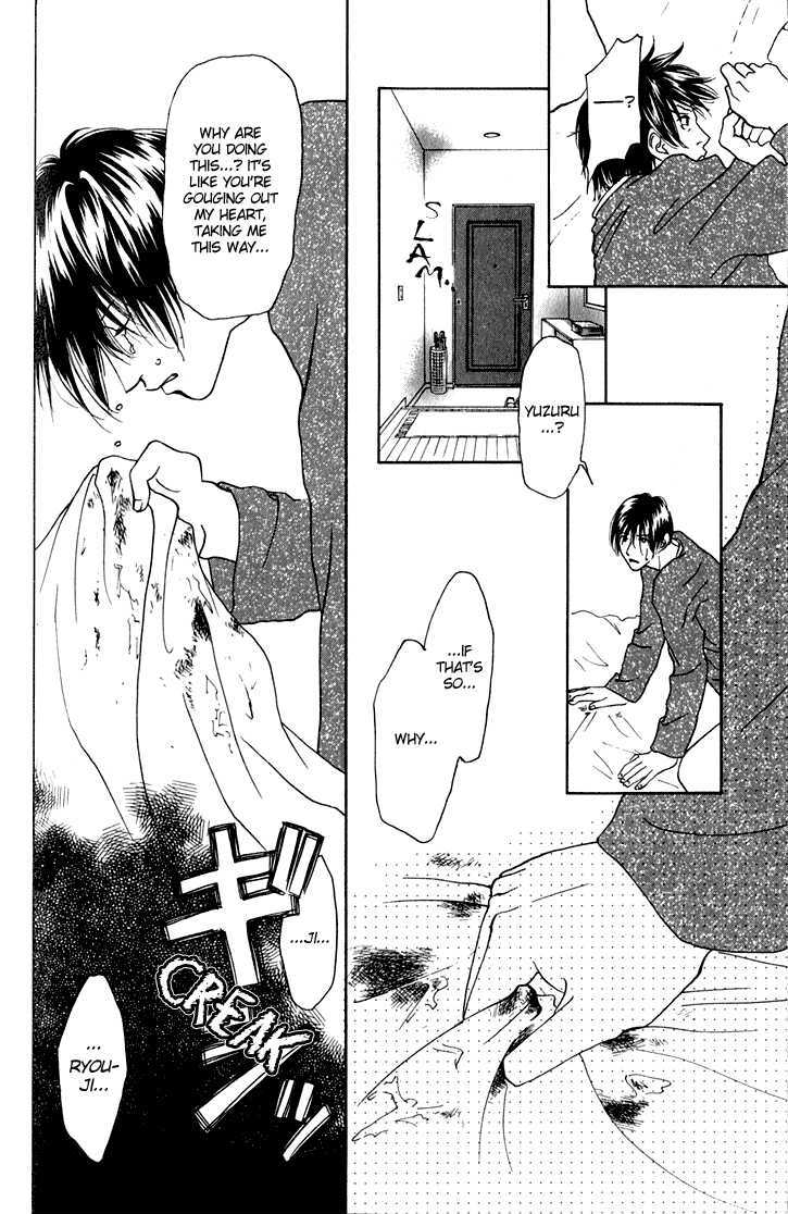 Suna no Shita no Suimyaku Chapter 3 page 19 - Chapter 3 : Trillium