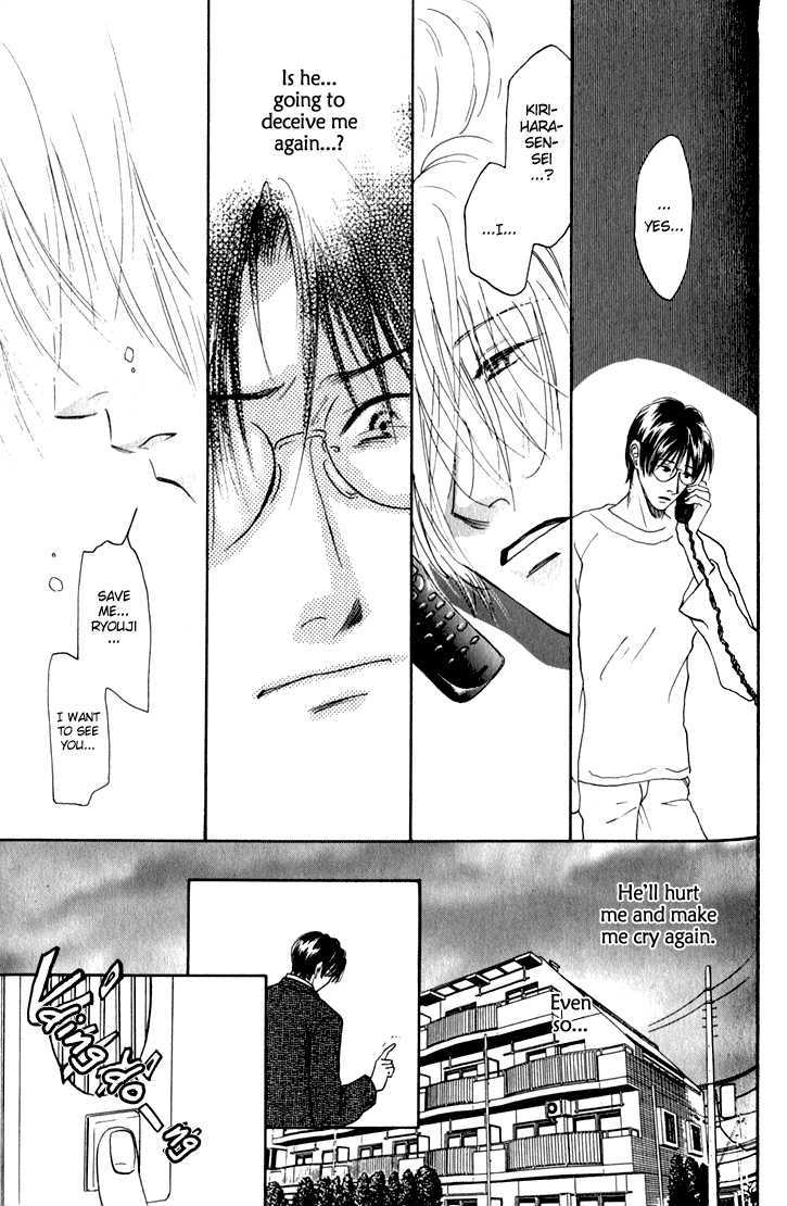 Suna no Shita no Suimyaku Chapter 3 page 22 - Chapter 3 : Trillium
