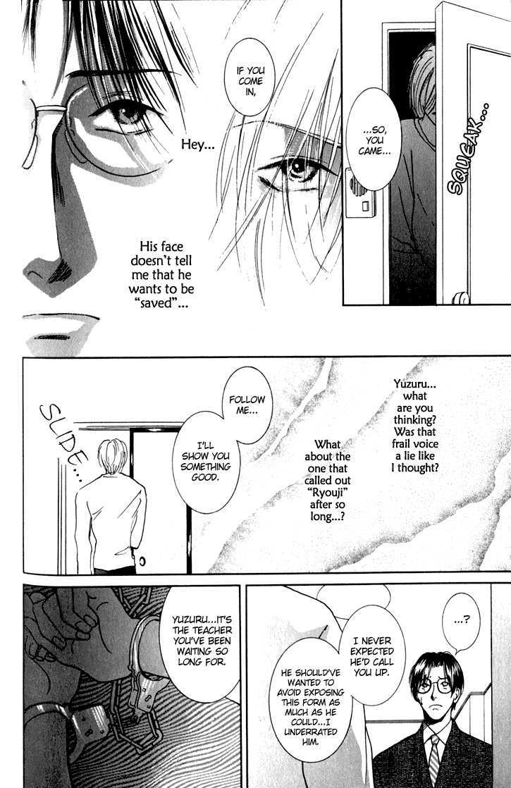 Suna no Shita no Suimyaku Chapter 3 page 23 - Chapter 3 : Trillium