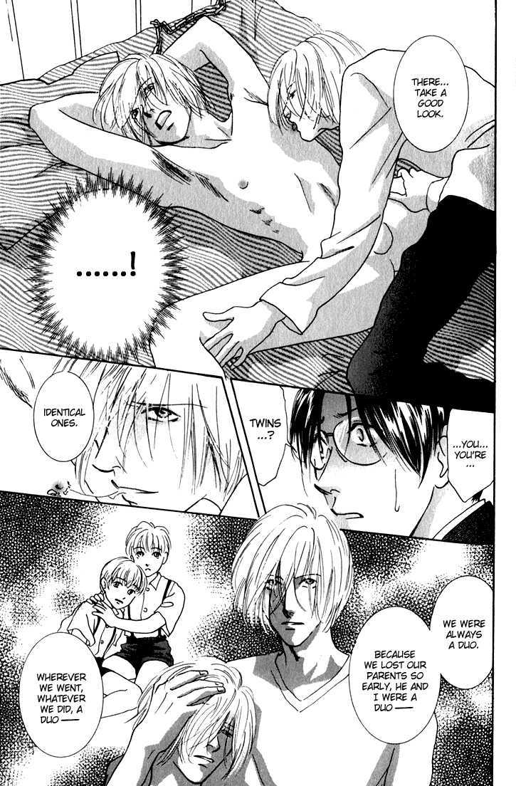 Suna no Shita no Suimyaku Chapter 3 page 24 - Chapter 3 : Trillium