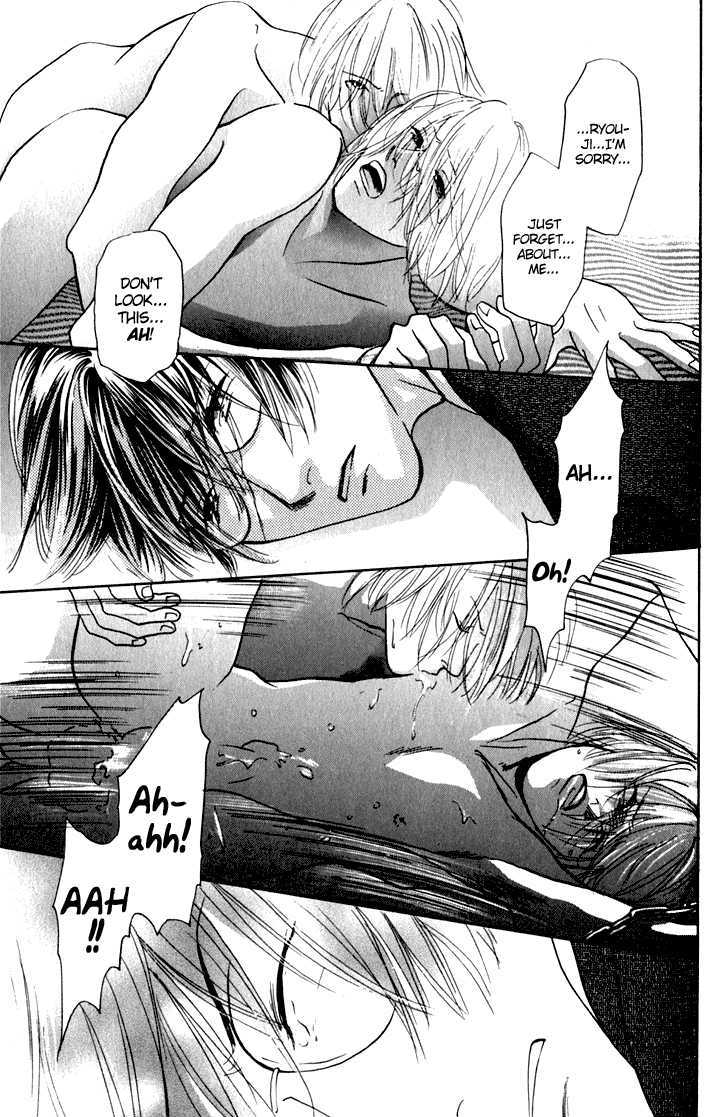 Suna no Shita no Suimyaku Chapter 3 page 28 - Chapter 3 : Trillium
