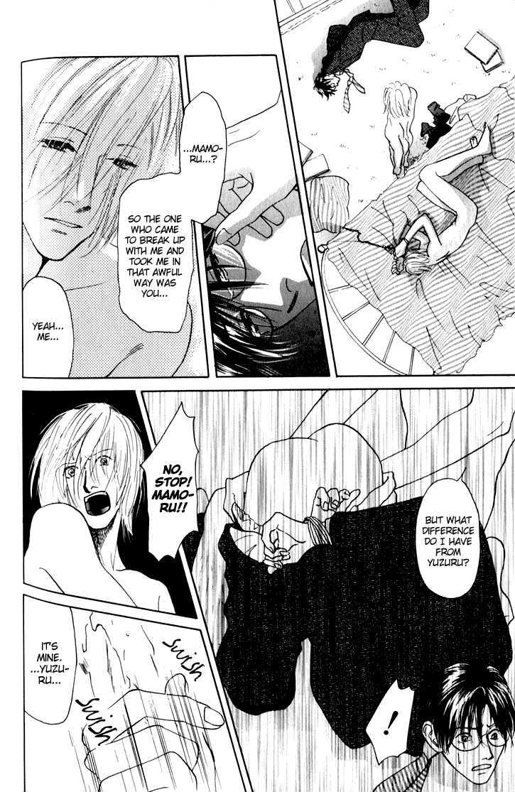 Suna no Shita no Suimyaku Chapter 3 page 29 - Chapter 3 : Trillium