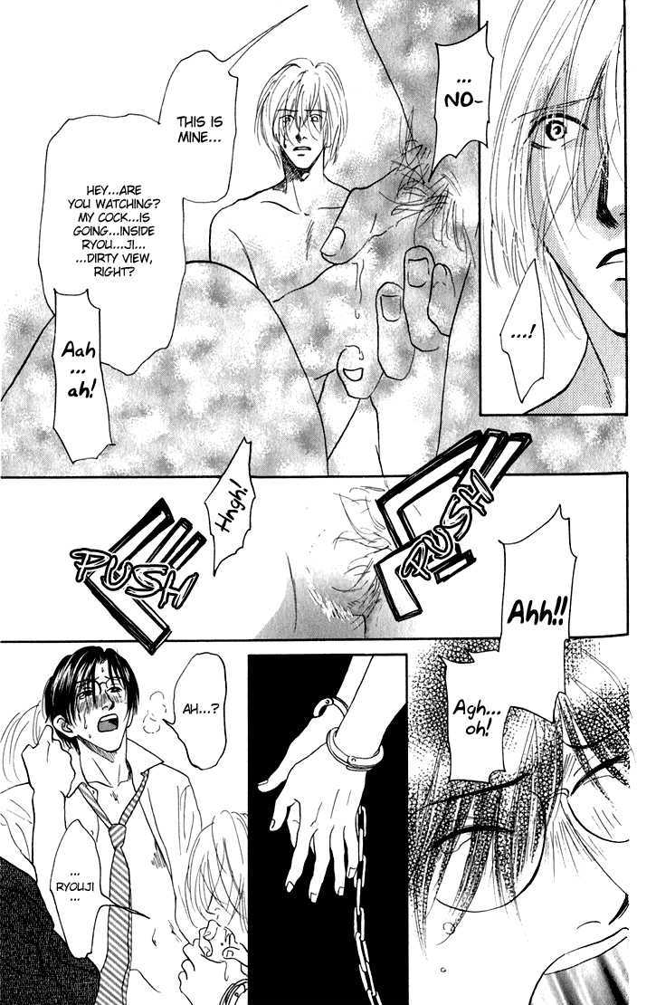 Suna no Shita no Suimyaku Chapter 3 page 30 - Chapter 3 : Trillium
