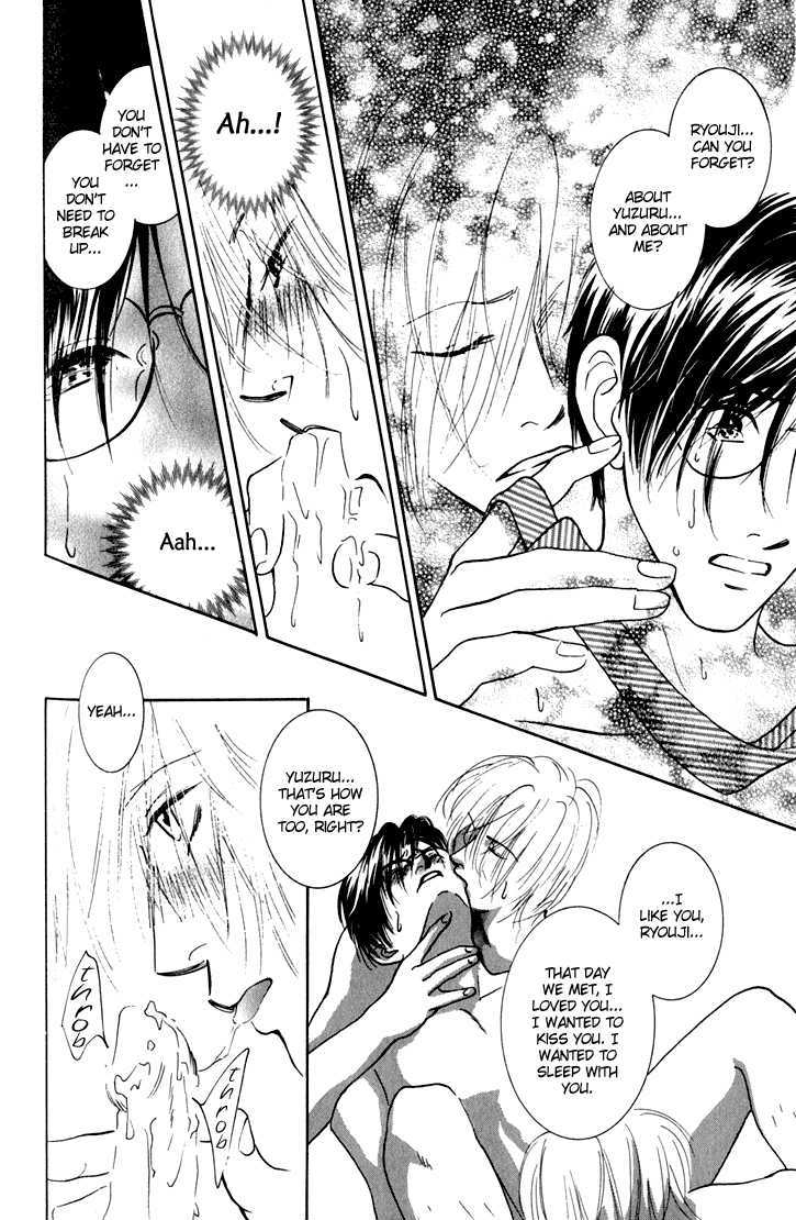 Suna no Shita no Suimyaku Chapter 3 page 31 - Chapter 3 : Trillium