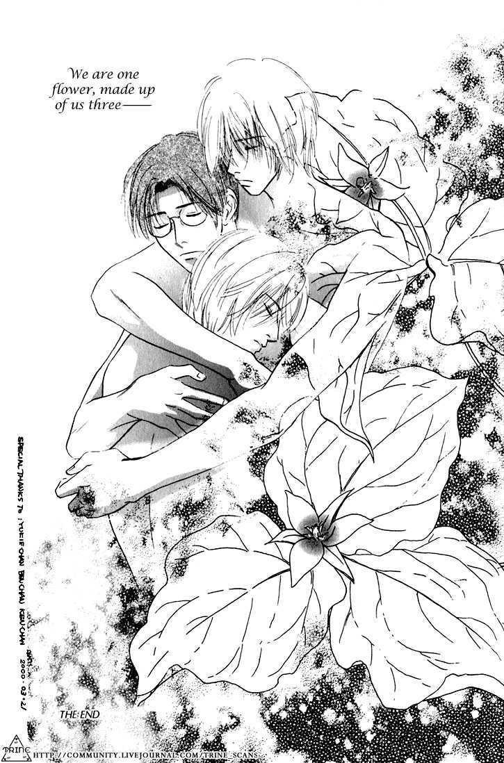 Suna no Shita no Suimyaku Chapter 3 page 37 - Chapter 3 : Trillium