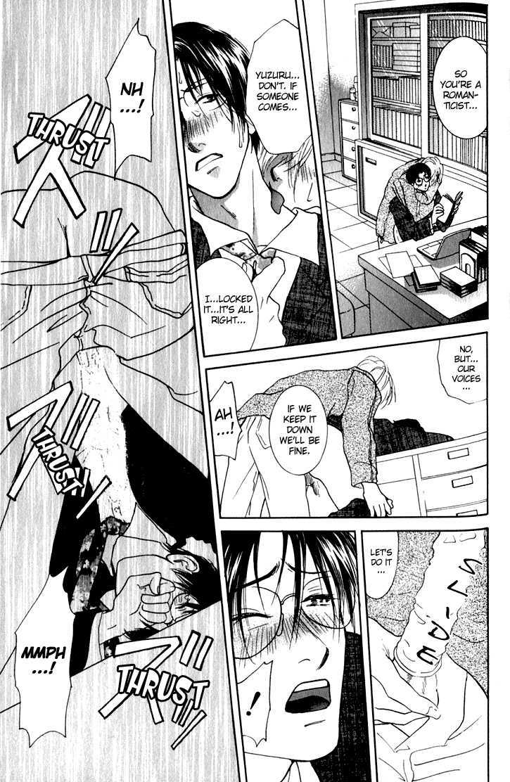 Suna no Shita no Suimyaku Chapter 3 page 4 - Chapter 3 : Trillium