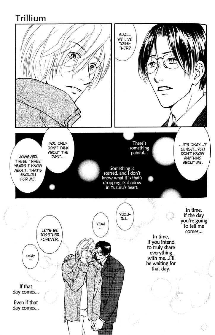 Suna no Shita no Suimyaku Chapter 3 page 6 - Chapter 3 : Trillium