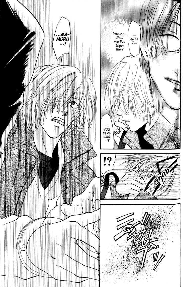 Suna no Shita no Suimyaku Chapter 3 page 8 - Chapter 3 : Trillium