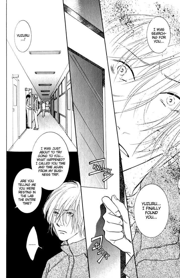 Suna no Shita no Suimyaku Chapter 3 page 9 - Chapter 3 : Trillium