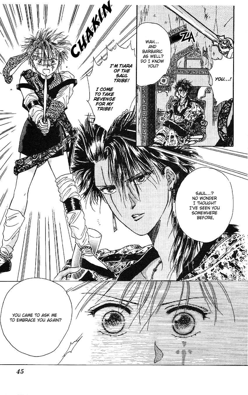 Suna no Tiara Chapter 1.2 page 12 - Chapter 1b v2 : Tiara of the Sand (2)